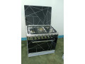 botagaz-alahram-6080-sm-small-0